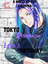 Novel Tokyo Romansu: love’s pathway by Syed Asad