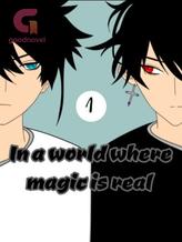 Novel My little brother became the hero of another world by Kirigaya senpai