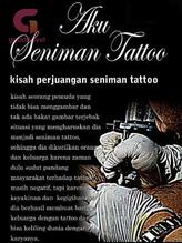 Novel Aku seniman tattoo by rheza arcadia