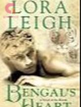 Novel Bengals Heart by leigh