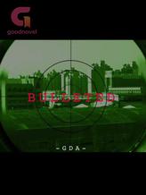 Novel Bulleted by -gda-