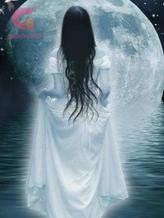 Novel Child of the moon goddess/ book one sun and moon by China SummersBreath