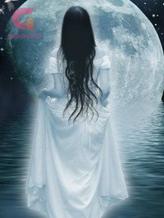 Child of the moon goddess/ book one sun and moon