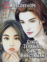 Novel Cinta Terakhir Sang Bangsawan by Wiselovehope