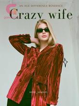 Novel Crazy Wife by Hedi