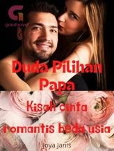 Novel DUDA PILIHAN PAPA by Joya Janis