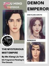 Novel Demon Emperor by Mo Xiang Liu Yun Novel Demon Emperor by Mo Xiang Liu Yun