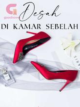 Novel Desah Di Kamar Sebelah by Meisya Jasmine