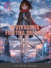 Novel Deutragonis : Fighting Dreamer by Sanjara