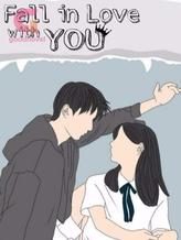 Novel Fall In Love With You by Tiamone