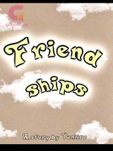 Novel Friendships by Yuniiro