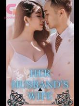 Novel Her husband’s wife by Almah