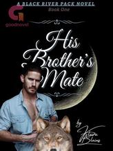 Novel His Brother’s Mate by Klaira Blains