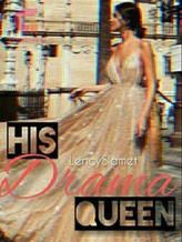 Novel His Drama Queen by Lency Slamet