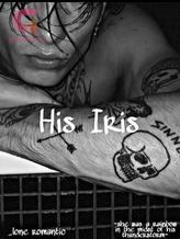 Novel His Iris by Lone romantic