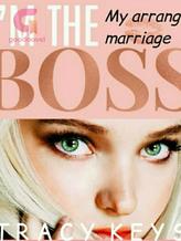 Novel I’M THE BOSS by Tracy Keys