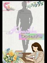 Novel Kekasihku Dosenku by Phatcute