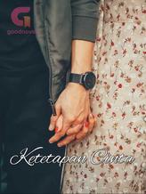 Novel Ketetapan Cinta by Rona Indriyani