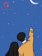 Novel Kisah Cinta Yang Tidak Terduga by Mita Ariska Dewi