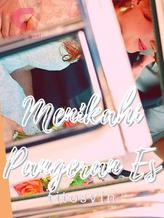 Novel MENIKAHI PANGERAN ES by fitosyin Novel MENIKAHI PANGERAN ES by fitosyin