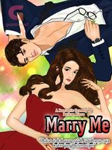 Novel Marry Me by Butiran Rinso