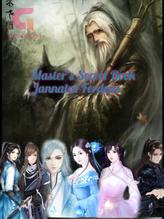 Novel Master’s Secret Book by Mahzabin Novel Master’s Secret Book by Mahzabin