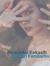 Novel Mencintai Kekasih Saudari Kembarku by Kindi.da