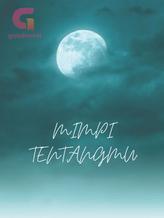 Novel Mimpi Tentangmu by shunkin