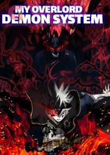 Novel My Overlord Demon System by Ruby_banks02