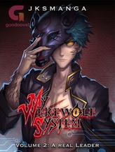 My Werewolf System