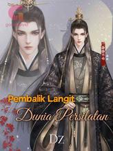 Novel Pembalik Langit Dunia Persilatan by Dz