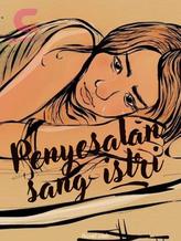 Novel Penyesalan Sang Istri by Gleoriud