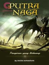 Novel Putra Naga Pangeran Yang Terbuang by Archie Romadhoni