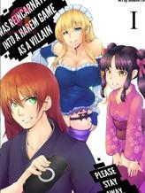 Novel Reincarnated Into A Harem Game as A Villain by Transparency