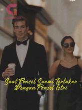 Saat Ponsel Suami Tertukar Dengan Ponsel Istri