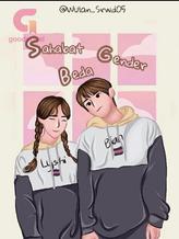 Novel Sahabat Beda Gender 《LyBi》 by PikeLan