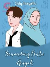 Novel Senandung Cinta Aisyah by Ciety Ameyzha