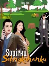 Novel Sopirku Selingkuhanku by Nanaz Bear