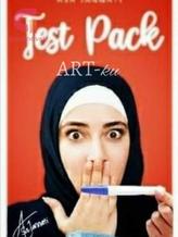 Novel TEST PACK ASISTEN RUMAH TANGGAKU by Asa Jannati