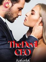 Novel The Devil CEO by Kakarllak