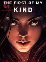 Novel The First of My Kind by Clarke Katherine Edullantes