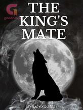 Novel The King’s Mate by Lady Xquisite