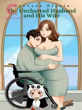 Novel The Uncharted Husband and His Wife by Vanessa Nicole