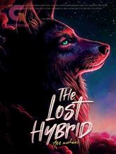 Novel The lost hybrid by Ann michael