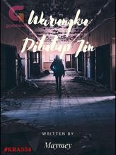 Novel Warungku Ditutup Jin by Maymey