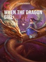 Novel When The Dragon Girl Fell In Love by unusualdee