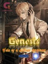 Novel Genesis: Tale of a Jobless Engineer by Twilight