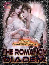 Novel The Romanov Diadem by Zoya Dmitrovka