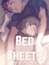 Novel Bed Sheets by JoyBoy