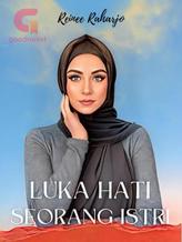 Novel LUKA HATI SEORANG ISTRI by Reinee